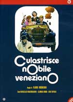 Culastrisce nobile veneziano1975