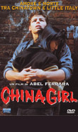 China Girl1987