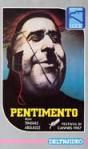 PENTIMENTO (1986)