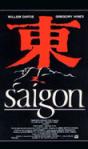Saigon (1988)