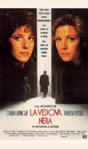 LA VEDOVA NERA (1987)