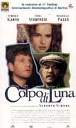 COLPO DI LUNA1995
