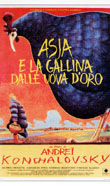 Asja e la gallina dalle uova d'oro1994