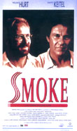 SMOKE1995