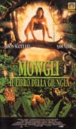 Mowgli - Il libro della giungla1994