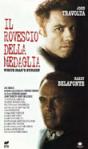 IL ROVESCIO DELLA MEDAGLIA (1995)
