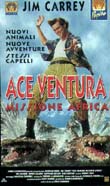 Ace Ventura: missione Africa1995