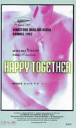 HAPPY TOGETHER1997