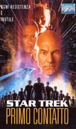 Star Trek - Primo contatto1996