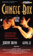 Chinese Box1997
