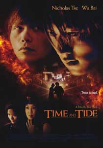 TIME AND TIDE2000