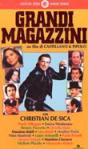 Grandi Magazzini (1986)