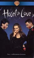 HOTEL DE LOVE1996
