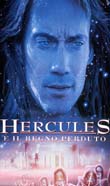 HERCULES E IL REGNO PERDUTO1994