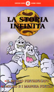 LA STORIA INFINITA1996