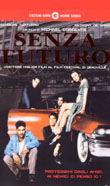 SENZA FUTURO1995
