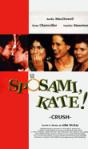 Sposami, Kate! (2001)
