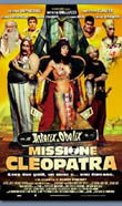 Asterix & Obelix: Missione Cleopatra2002