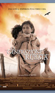 LA GENERAZIONE RUBATA2002