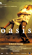 Oasis2002