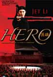 HERO2002