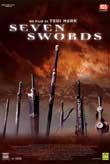 Seven Swords2005