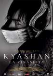 Kyashan - La rinascita2004