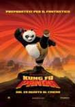 Kung Fu Panda2008
