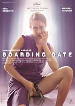 Boarding Gate2007