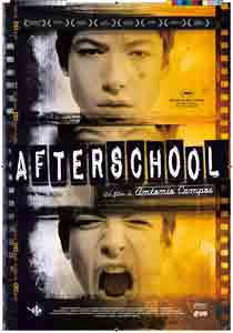 Afterschool2008