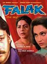 Falak - The Sky1988