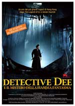 Detective Dee e il mistero della fiamma fantasma2010