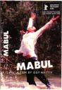 Mabul (2001)