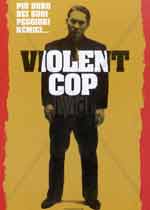 Violent Cop1989