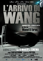 L'arrivo di Wang2011