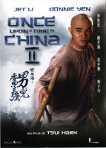 Once Upon a Time in China II1992
