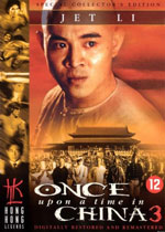 Once Upon a Time in China III1993