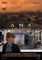 Ana Arabia2013