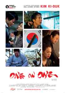 One on One2014