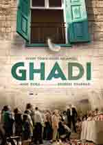 Ghadi2014