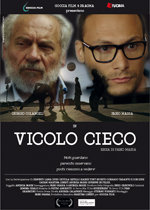 Vicolo cieco2013