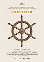 Chevalier2015
