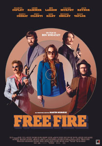Free Fire2016
