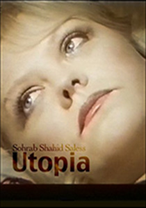 Utopia1983
