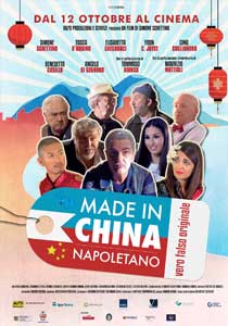 Made in China Napoletano2017