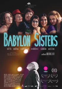 Babylon Sisters2017
