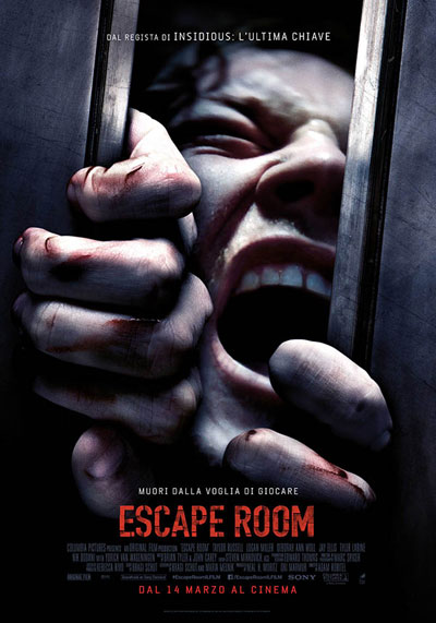 Escape Room2019